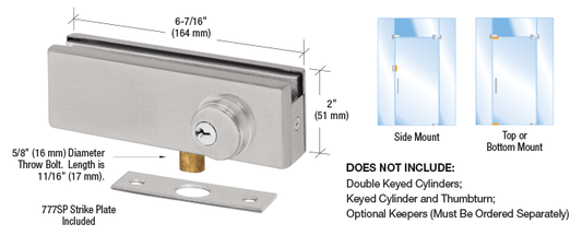 CRL Brushed Stainless AMR Series Patch Lock - Item # AMR205BS